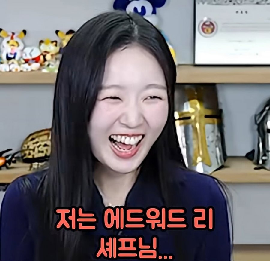 아기맹수와 친해지고 싶은 나폴리맛피아