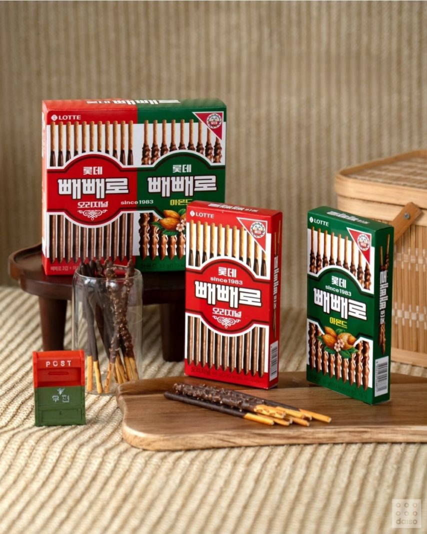 2026 다이소 신상 레트로 패키지 시리즈