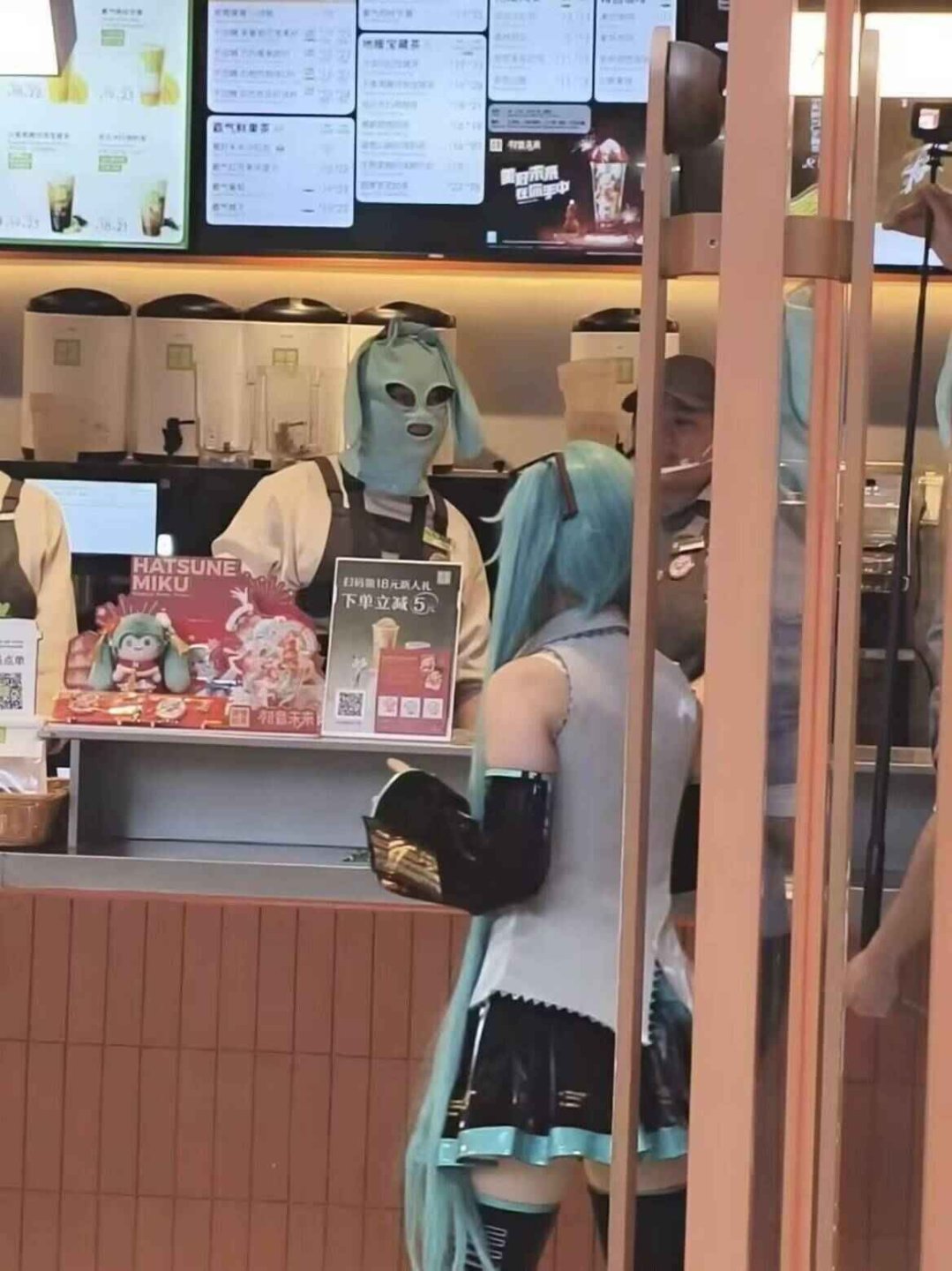 왜 이런 미쿠짤이 있는거죠?