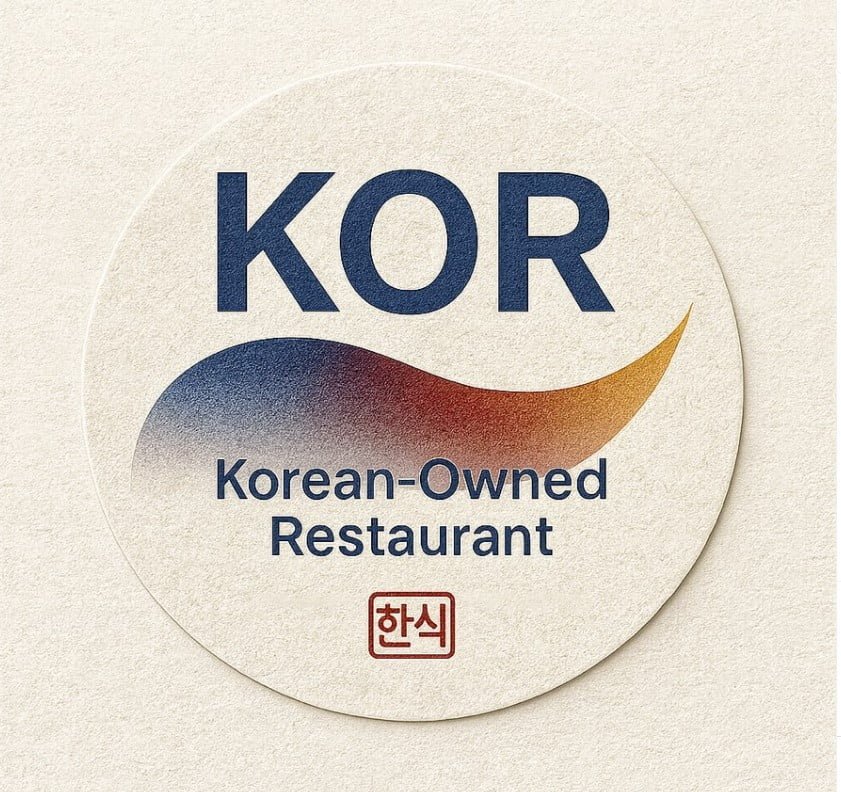파리에 있다는 한인 운영 한식당 인증 스티커.jpg