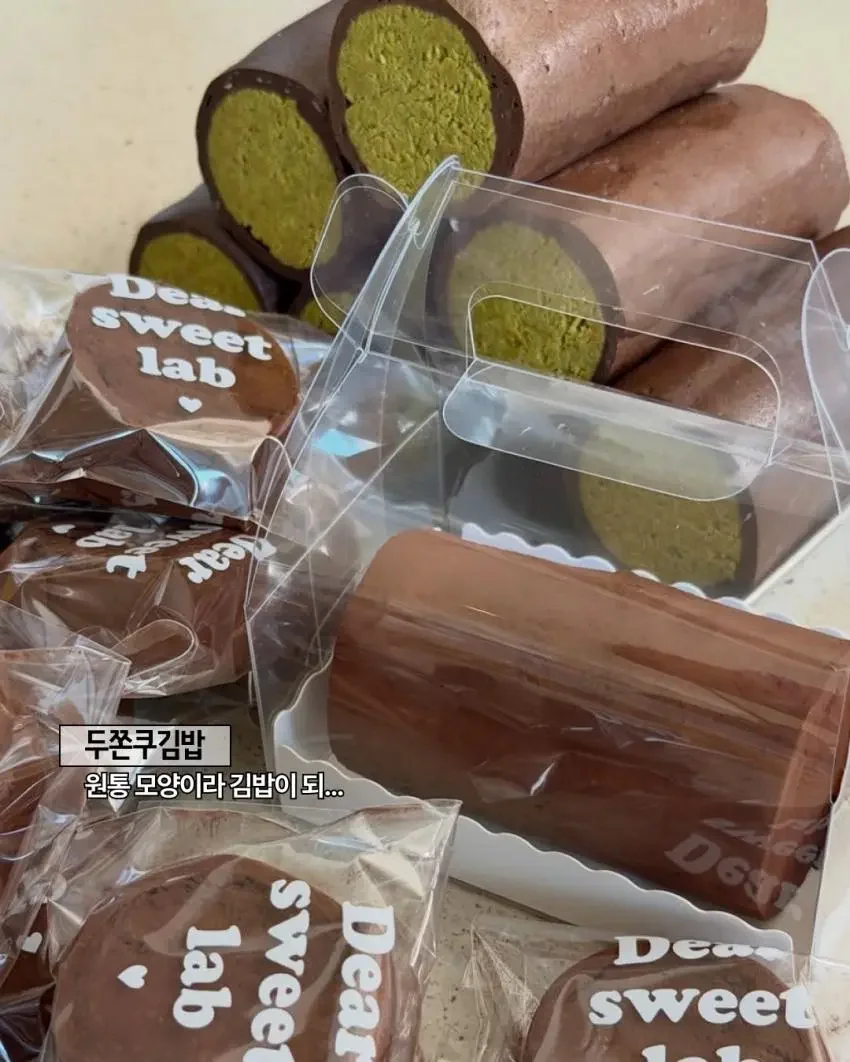 두바이에 미친 대한민국 근황