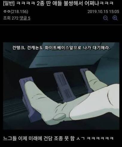 운전면허 반드시 1종보통 따야하는 이유