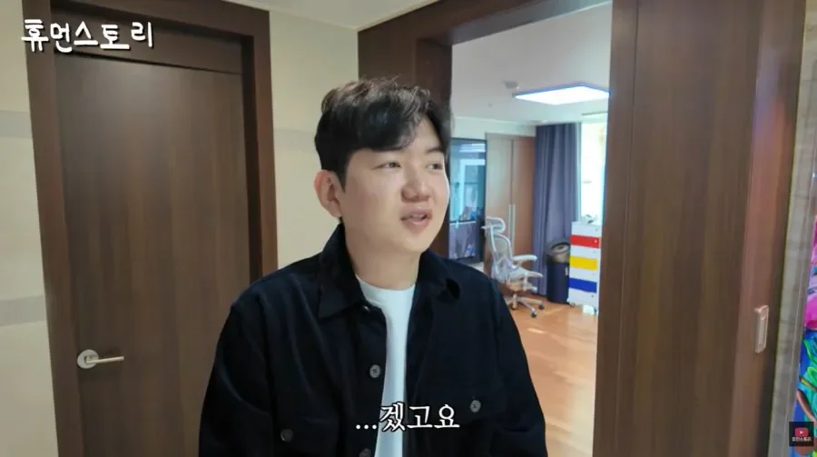 영화 소개 유투버 3대장 고몽 조회수 수익