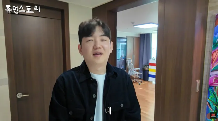 영화 소개 유투버 3대장 고몽 조회수 수익