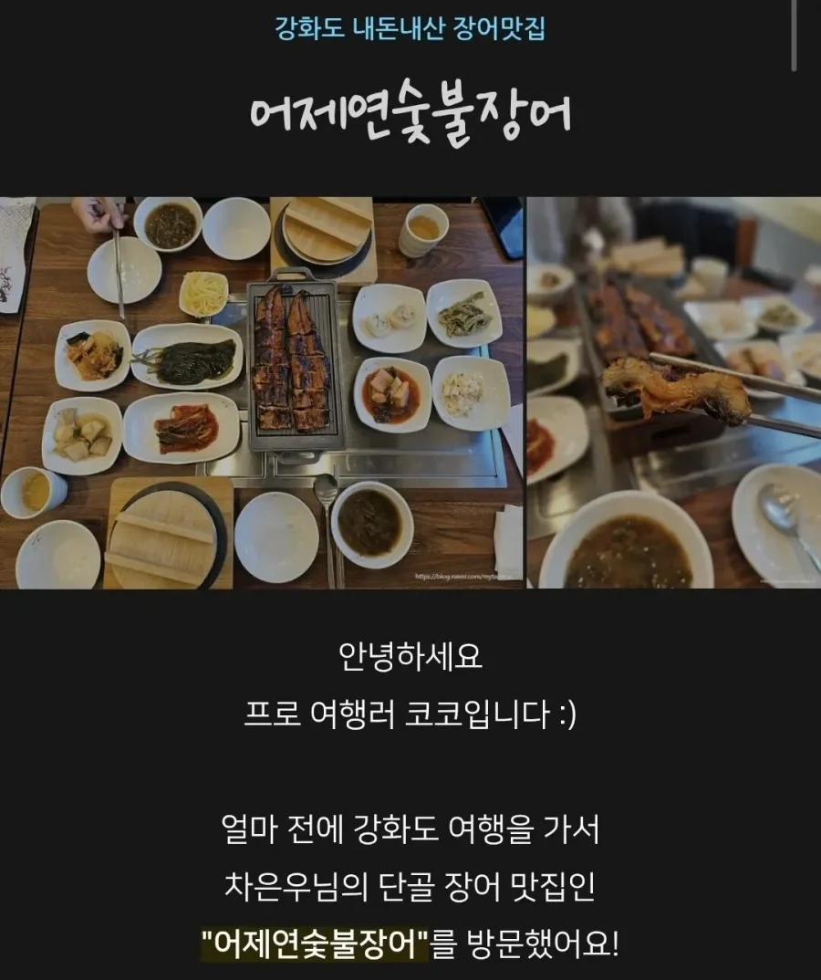 차은우 탈세 짜치는점