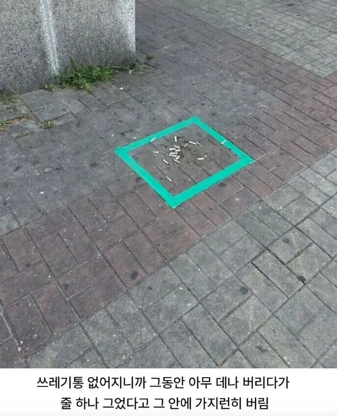 사회실험 당한 흡연자들.jpg