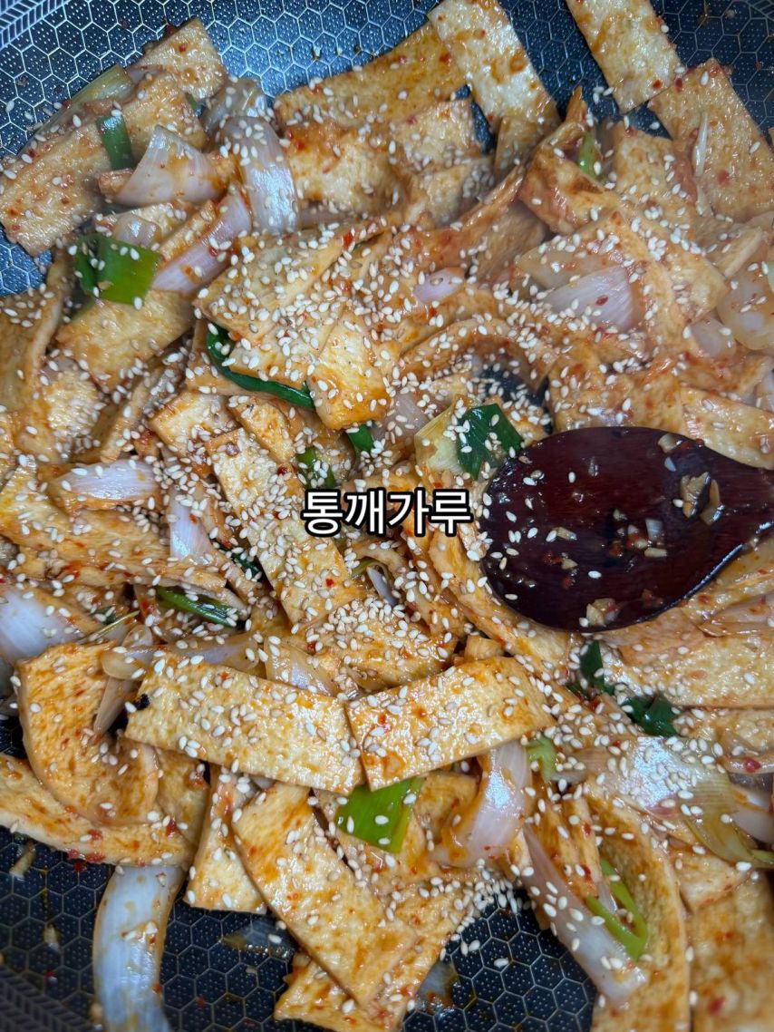 10분컷 오뎅볶음 반찬 레시피