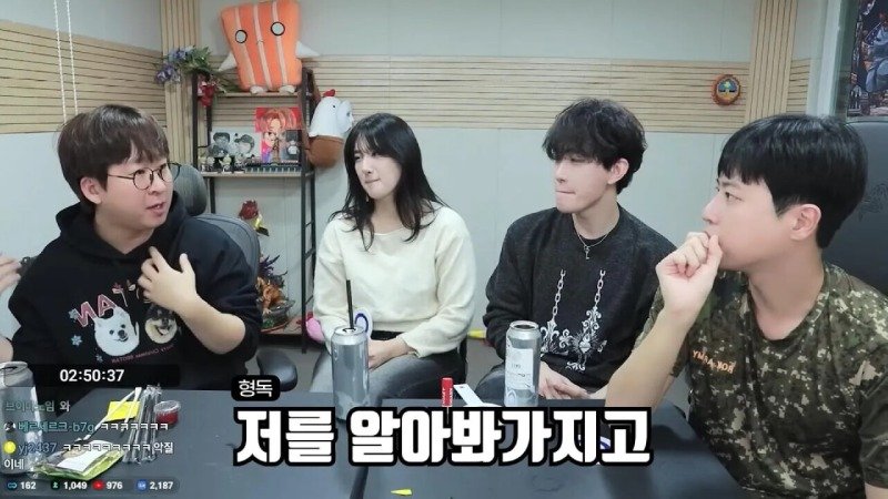 군대에서 휴가나와서 겜하다가 신고먹은 스트리머