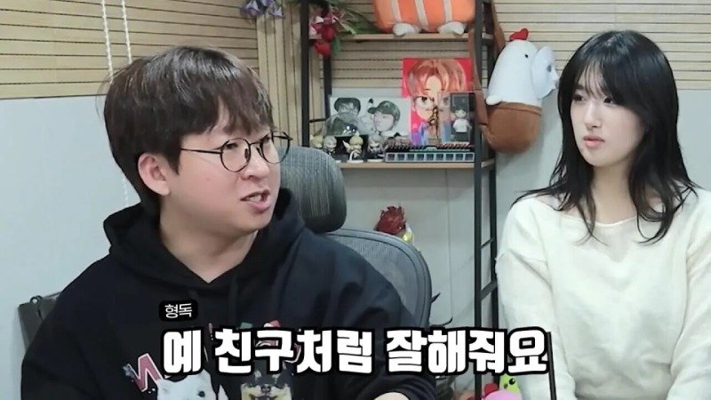 군대에서 휴가나와서 겜하다가 신고먹은 스트리머