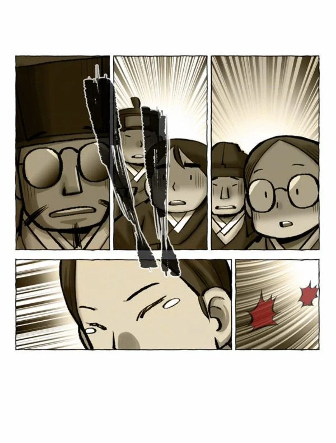 제자의 장래희망을 듣고 체벌한 선생님