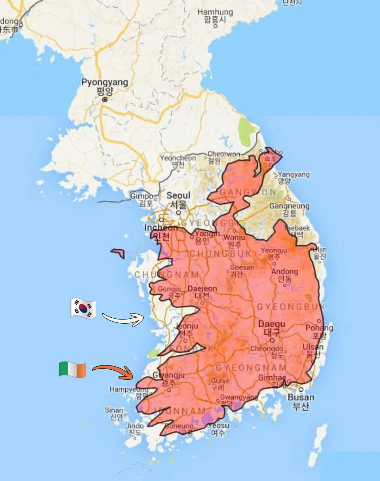 한국과 국토 모양 면적이 비슷한 나라