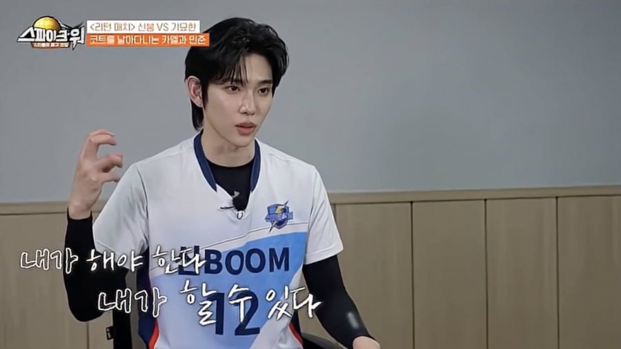 드디어 팀의 에이스가 되었다는 선수출신 .jpg