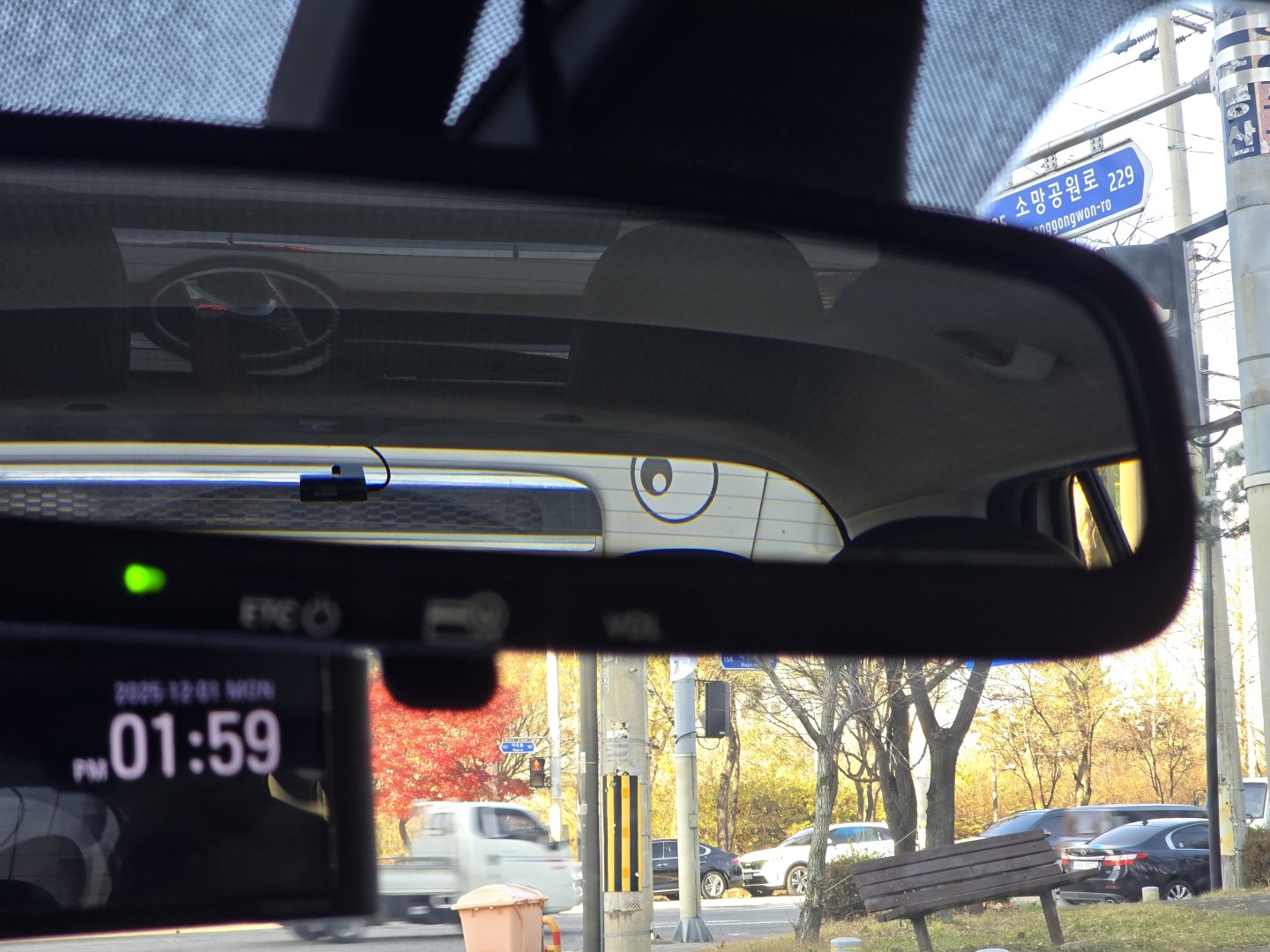 누군가 날 쳐다보고 있다...