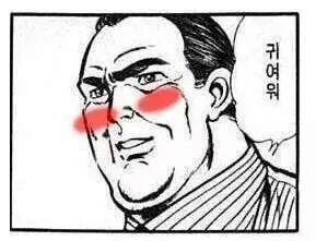 김에 푹 빠져버린 외국 꼬마아이