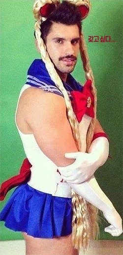 사랑과 정의의 이름으로 널...