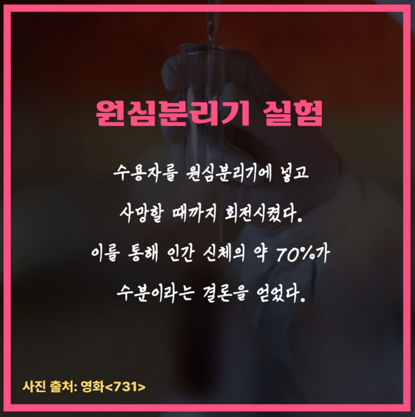 인스타에서 본 일본 추천 약들 실체