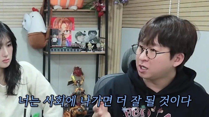 군대에서 휴가나와서 겜하다가 신고먹은 스트리머