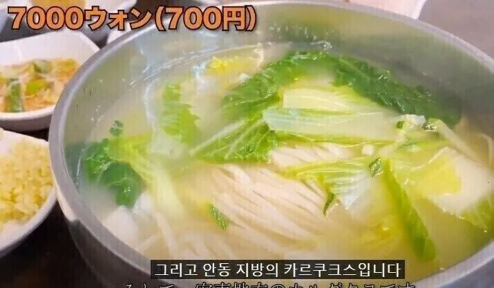 일본인들이 좋아한다는 외국 요리