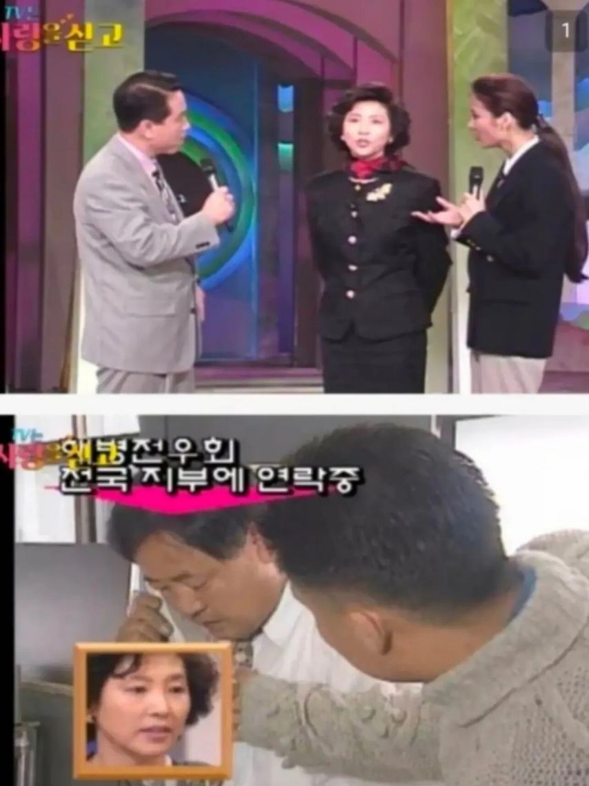 예전에 방송PD가 싸이코패스  아니냐고 말 많았던 방송