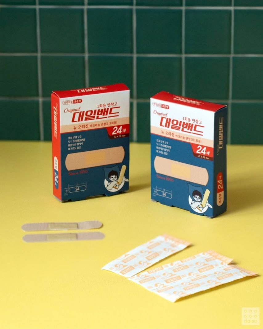 2026 다이소 신상 레트로 패키지 시리즈