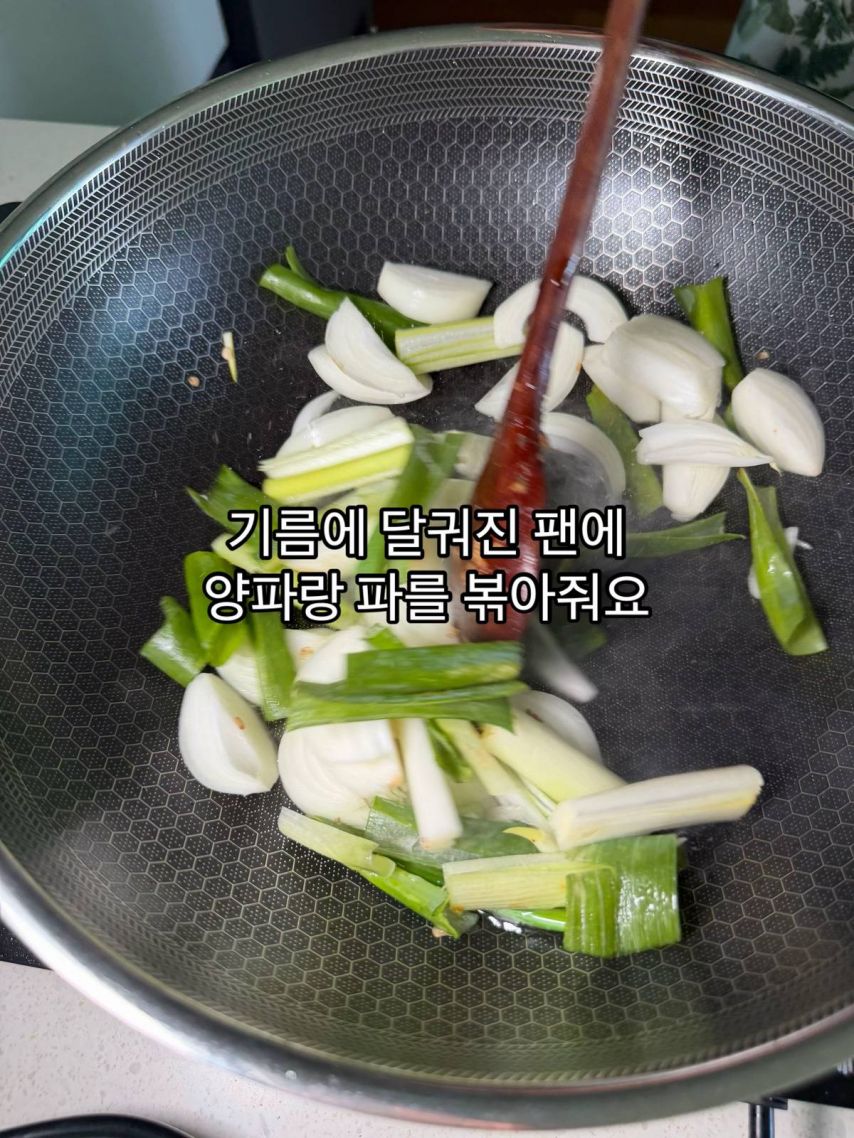 10분컷 오뎅볶음 반찬 레시피