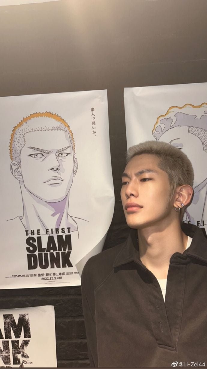 여초에서 댓글 600개 달렸던 강백호 닮은 중국 모델