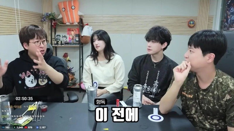 군대에서 휴가나와서 겜하다가 신고먹은 스트리머