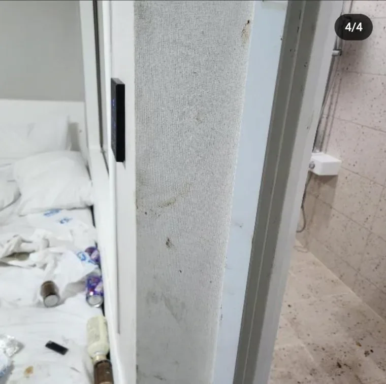 미쳐버린 모텔 투숙 ㄷ