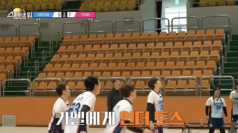 드디어 팀의 에이스가 되었다는 선수출신 .jpg