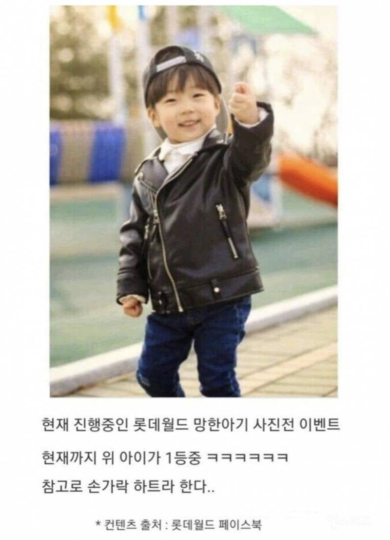 망한 아기 사진 1위