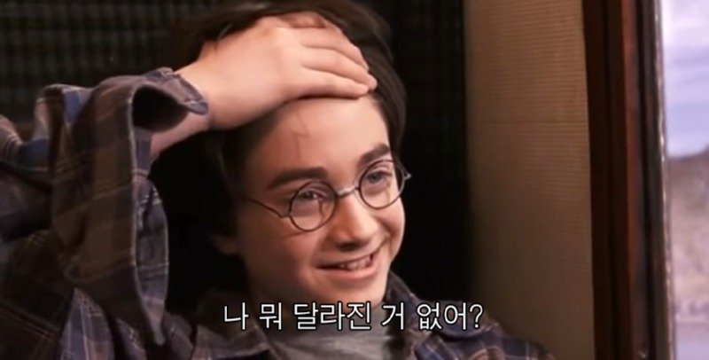 혼자 쓰려고 모아두는 짤 모음.