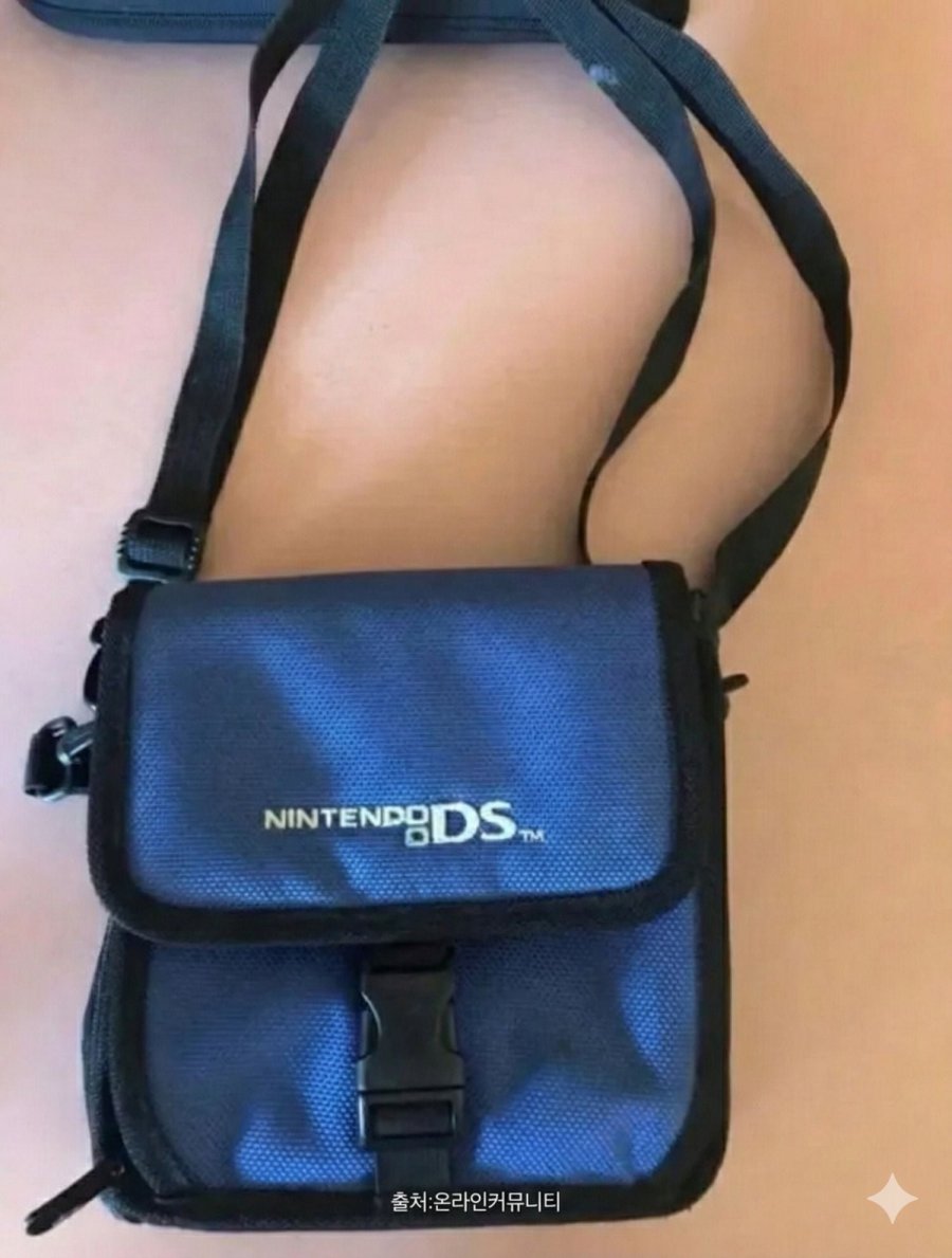 음란마귀 테스트