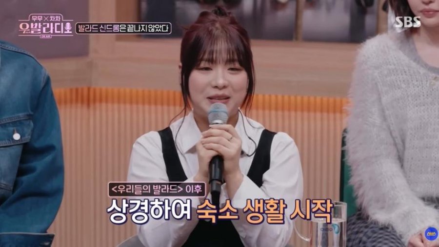 서울은 참 돈이 많은 동네라는 마산소녀