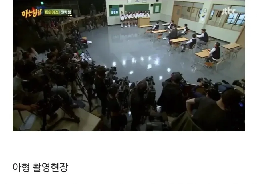 일부 연예인들 공황 약 먹는 이유.jpg