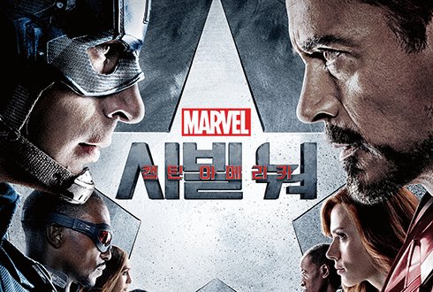 방송사고 3초 전.. ㅅㅂㄴ 할머니 근황