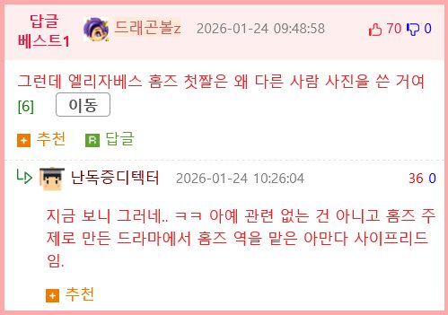 사람들이 미국 범죄형량에 대해 착각하는거 