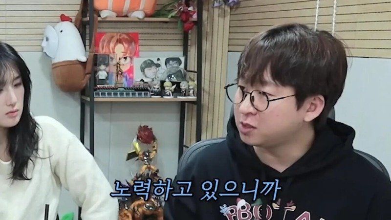 군대에서 휴가나와서 겜하다가 신고먹은 스트리머