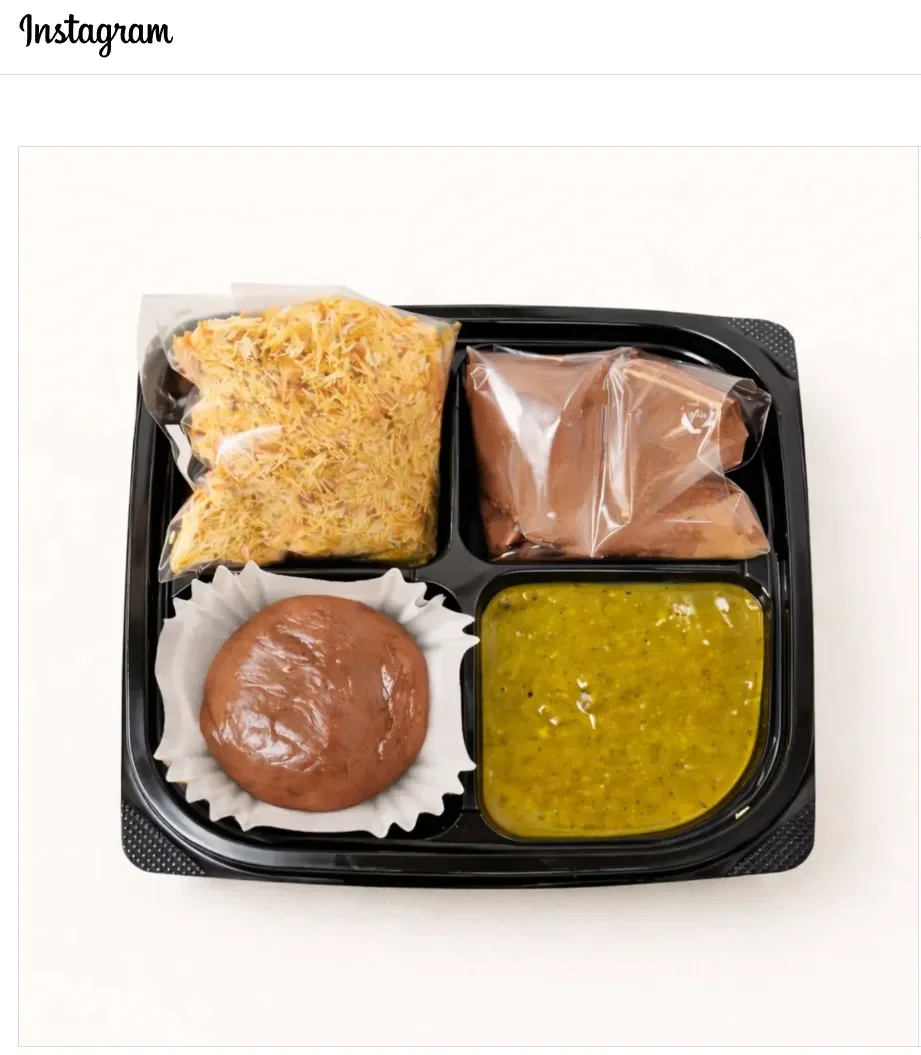 두쫀쿠 이제 밀키트로 판매함