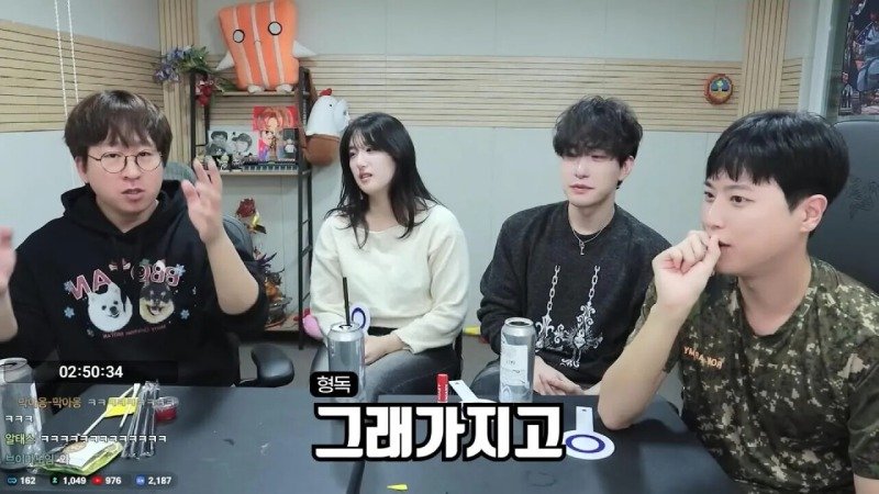 군대에서 휴가나와서 겜하다가 신고먹은 스트리머