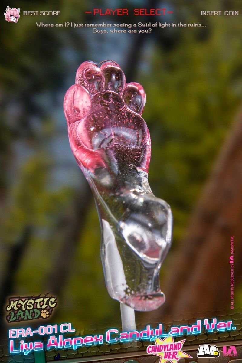 발바닥 사탕 근황