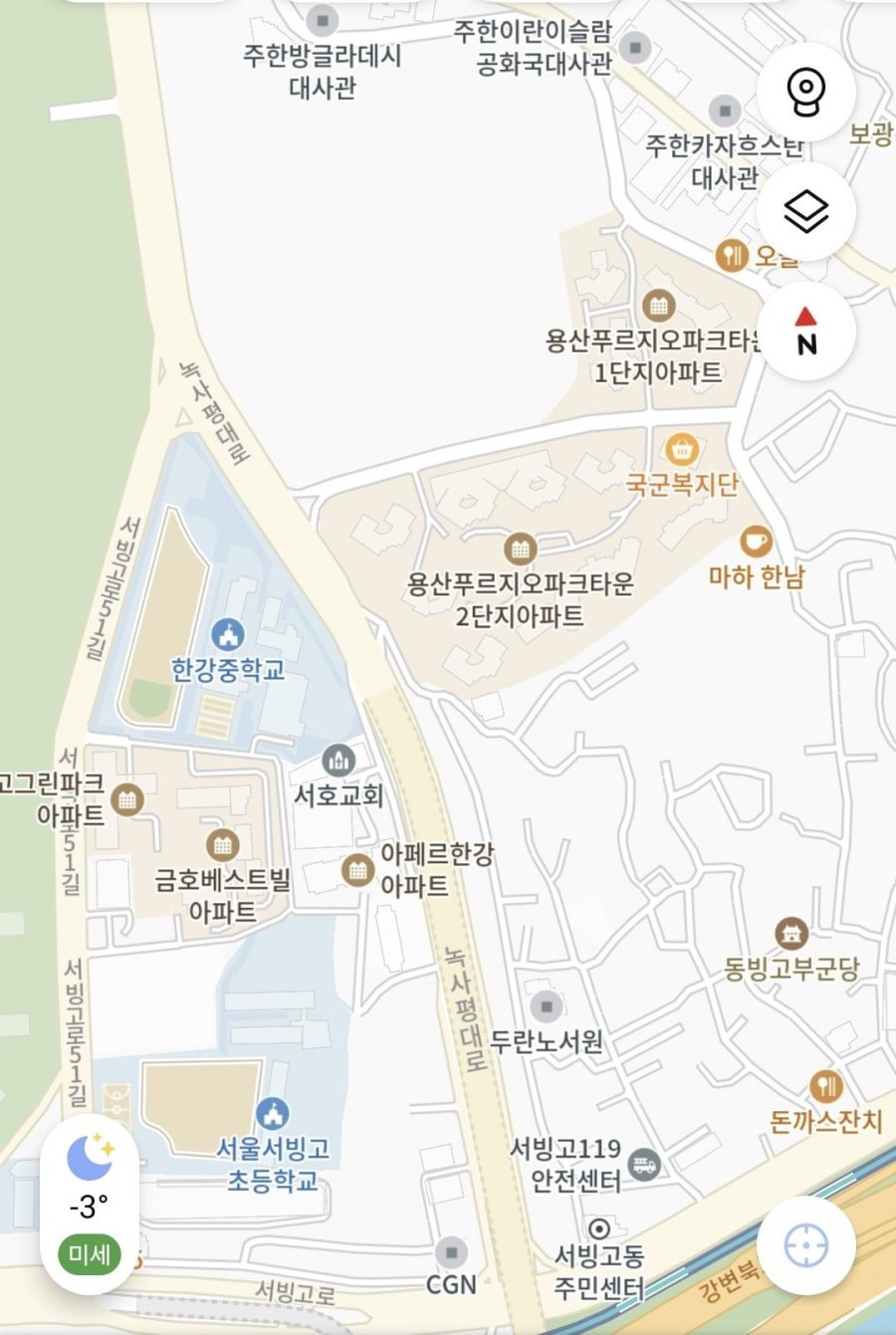 서울 최고의 한남동 군관사