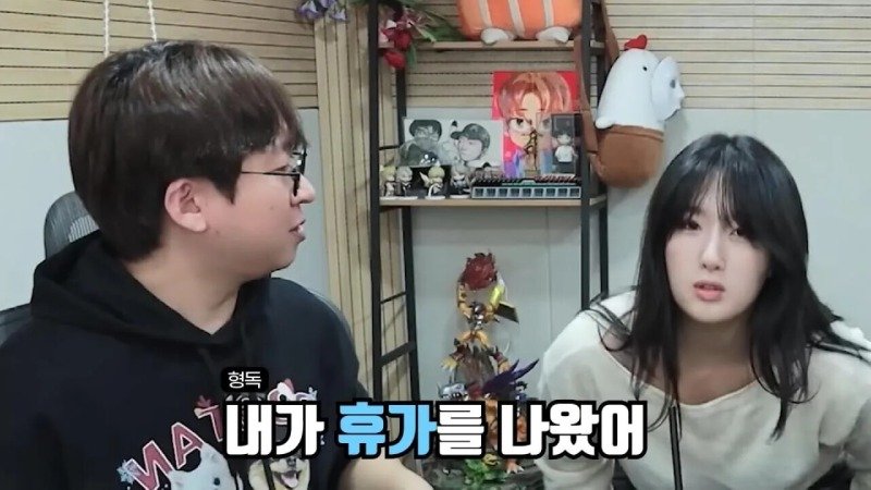 군대에서 휴가나와서 겜하다가 신고먹은 스트리머