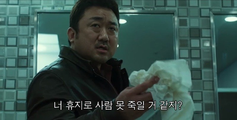 혼자 쓰려고 모아두는 짤 모음.