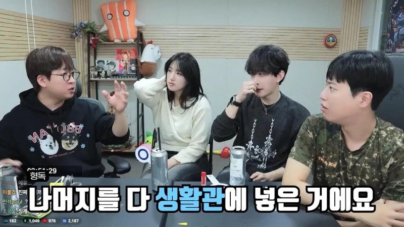 군대에서 휴가나와서 겜하다가 신고먹은 스트리머