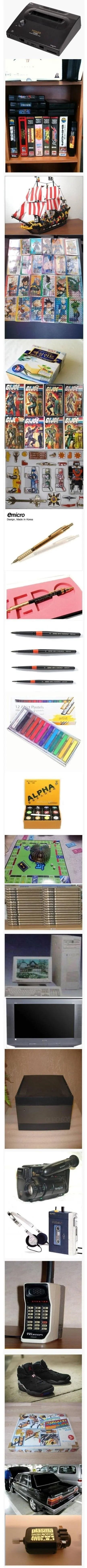 90년대 부유의 상징.jpg