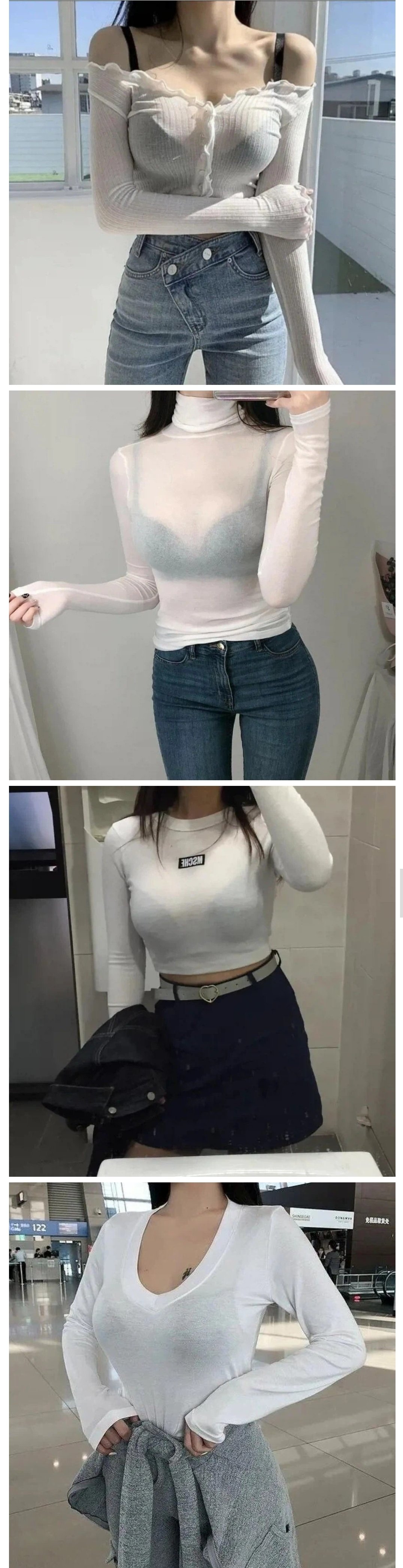 흰 티에 브라 비치는거 많이 민폐야?