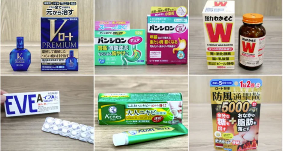 인스타에서 본 일본 추천 약들 실체