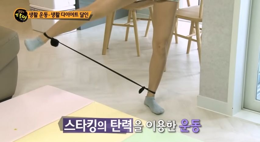 홈트레이닝 달인 애엄마.jpg