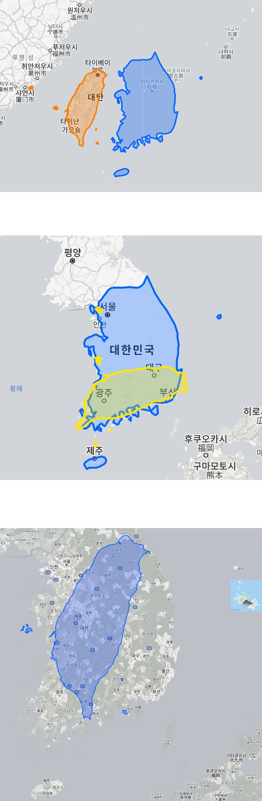 한국과 대만 영토 크기 비교