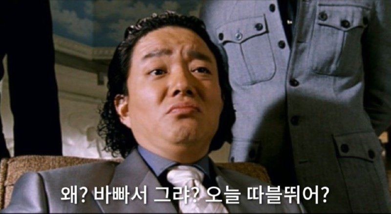 혼자 쓰려고 모아두는 짤 모음.